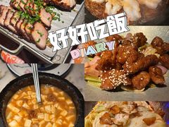 -绿茶餐厅(乐峰广场店)