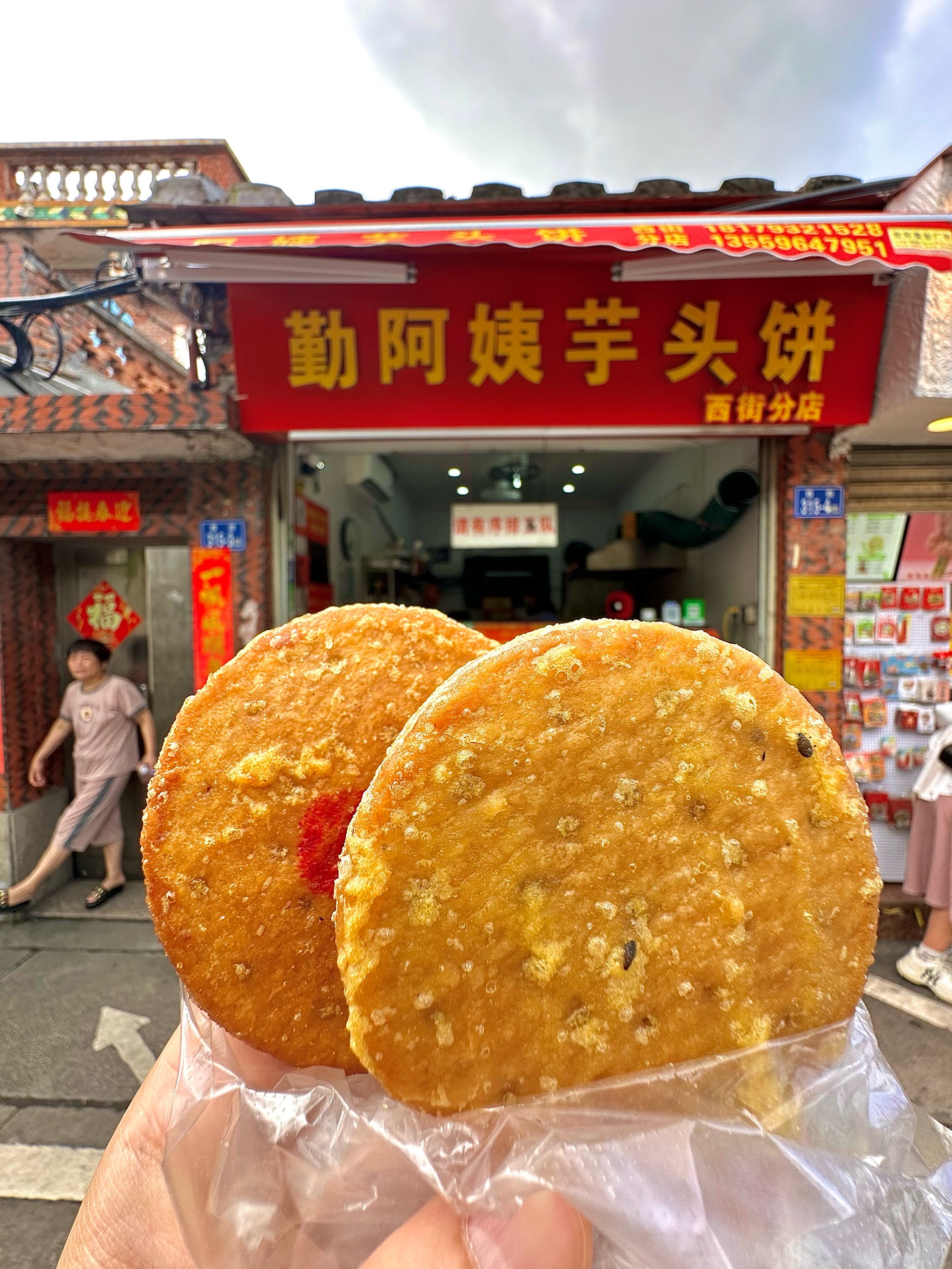 西街美食晚上（西街吃饭的地方） 西街美食晚上（西街用饭
的地方）《西街美食推荐》 美食资讯