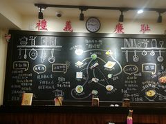 -小明同学(三里屯店)