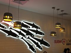 -Sushi Love 创意寿司(丽影广场店)