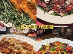 -ZAFFERANO西班牙海鲜饭(上海首店)