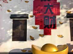-蔡元培故居