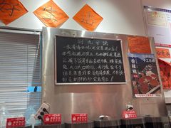 -荆九爷爆炒桥头三嫩(夫子庙店)