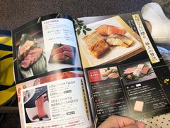 -灌篮高手动画打卡地