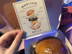 -龙湖杭州滨江天街