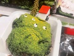 -慕可创意美学·定制CAKE·微景观蛋糕(总店)