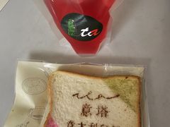 -ITA·意塔意大利餐厅(亦庄店)