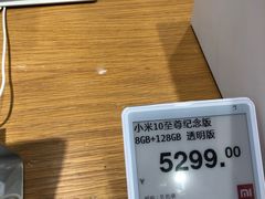 -上海颛桥万达广场