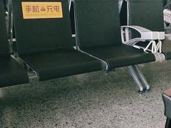 -常州奔牛国际机场
