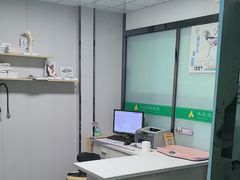 -半岛宠物医院24小时(科华中路店)