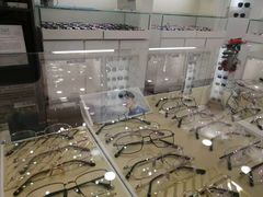 -视康眼镜·蔡司授权店(同乐路广州眼镜城店)