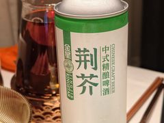 -阿五黄河大鲤鱼(英协路店)