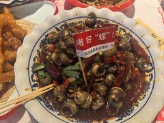 -老闵田螺馆·南昌市井菜·特色小吃(总店)