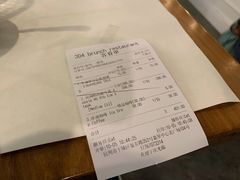 账单-304/BRUNCHRESTAURANT