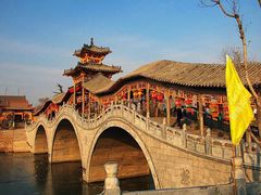 -宝泉胜境旅游度假区