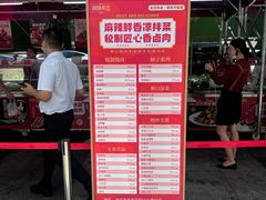 -湖锦酒楼·31年地道湖北菜(黄鹤楼店)