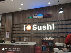 -争鲜回转寿司(金桥家乐福店)