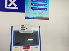 -上海市公安局交通警察总队车辆管理所三分所