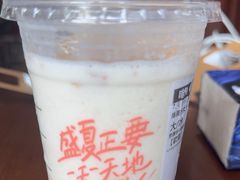 -星巴克(浙江省人民医院店)