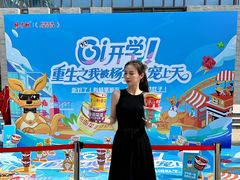 -河南大学(龙子湖校区)