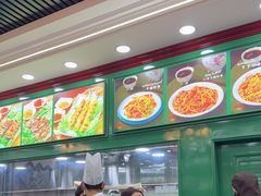 -花圃园餐厅店(和田二街28号院店)
