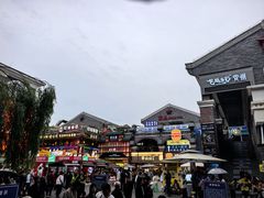 -捞沙巷
