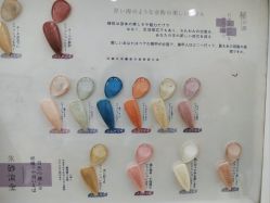 -赢韵美甲美睫瑞士净斑中心