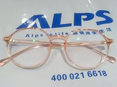 -ALPS阿尔卑斯眼镜(我格广场店)