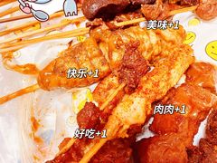 -水产西街炸串(水产西街店)