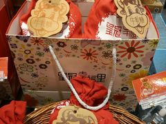 -皇冠幸福里动物奶油生日蛋糕(常青中路店)