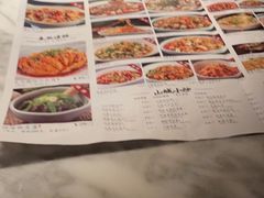 -蔴将·川菜(黄龙万科店)