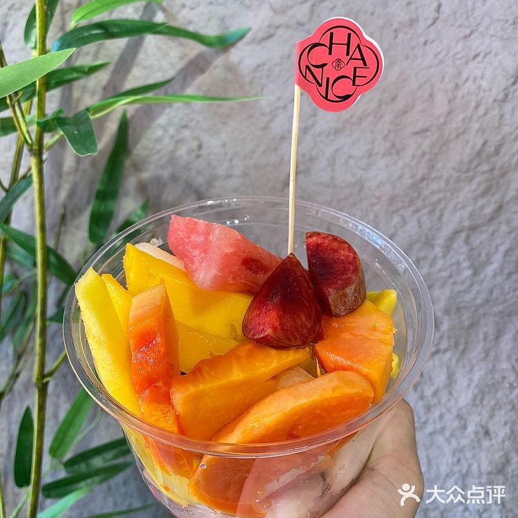 海口新开的！！黑糖碎冰冰！！快去！！