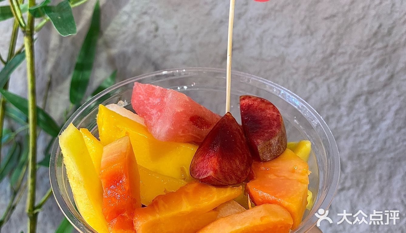 海口新开的！！黑糖碎冰冰！！快去！！