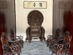 -天朝元辅-徐州民俗博物馆
