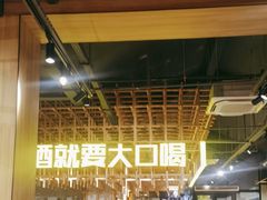 -小马哥烧烤(楚州店)