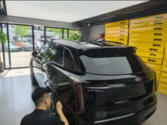 -跃通XPEL超级旗舰店(浦东店)