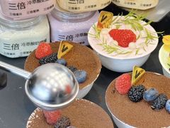 -白色日记·手作酸奶(麦凯乐店)