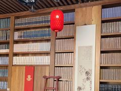 -道南書院·私房菜·早午茶·茶馆