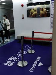 点击看大图 -深圳美莱医疗美容医院