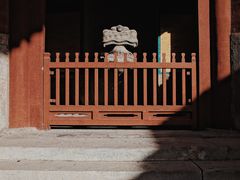 -北京国子监胡同