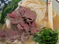 -鑫花溪牛肉米粉(凤凰街创始总店)