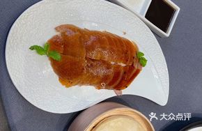 Classic Roast Duck