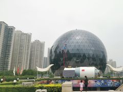 -陕西自然博物馆