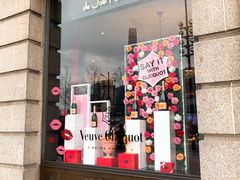 门面-Salon de The de Joel Robuchon(外滩18号店)