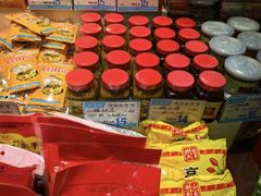 -叶受和(观前街店)