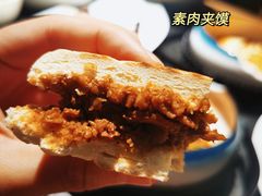 -安多素食(广仁寺路店)