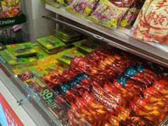 -舜华临武鸭·湖南零食特产(三王街店)