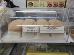 -安德鲁饼店(总店)