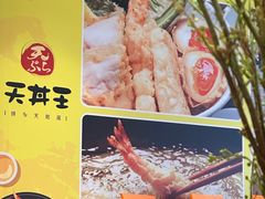 -和幸(春熙路群光广场店)