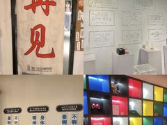 -厦门失恋博物馆(中华城店)